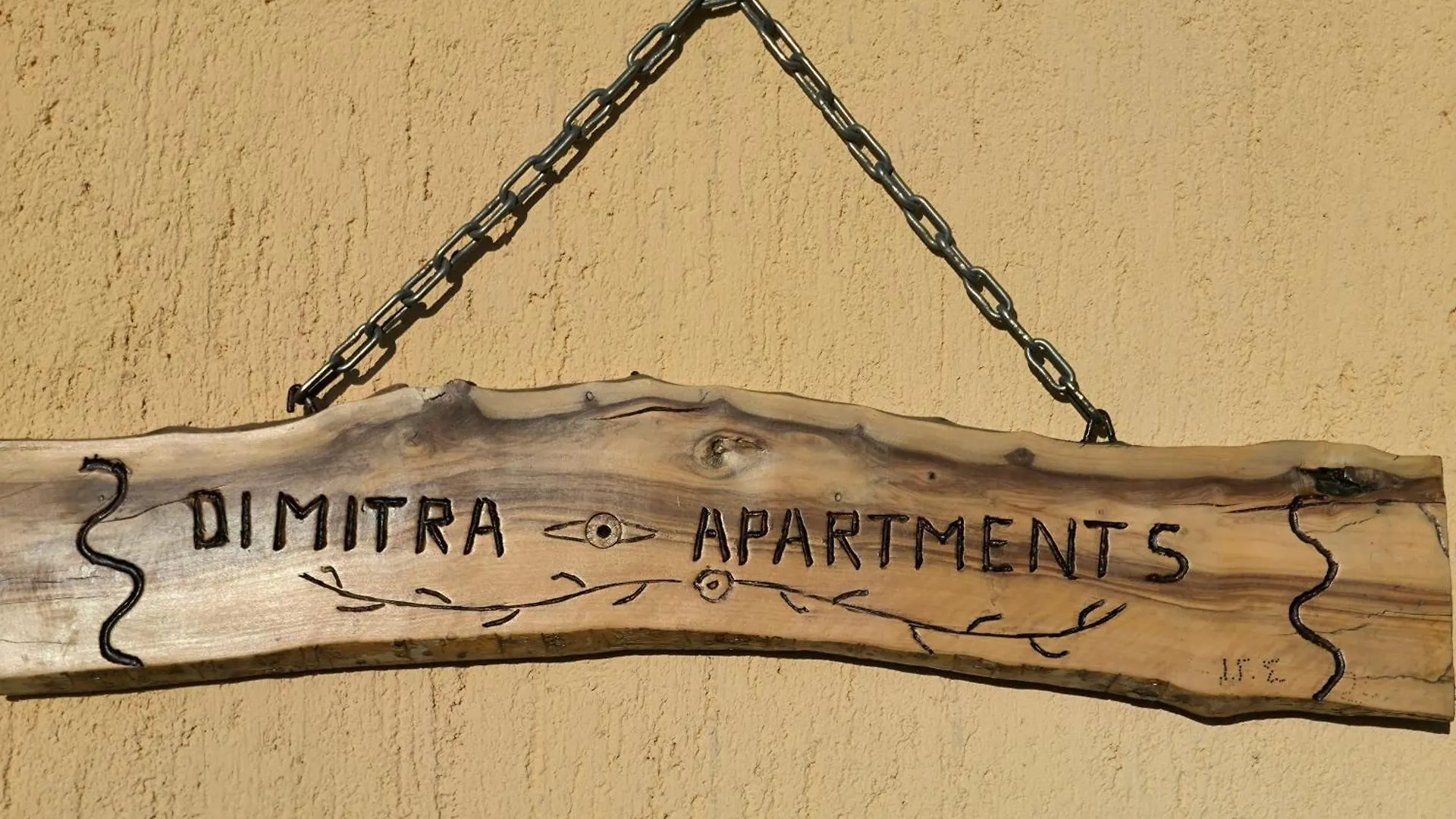 Dimitra'S Cozy Apartment Dilináta